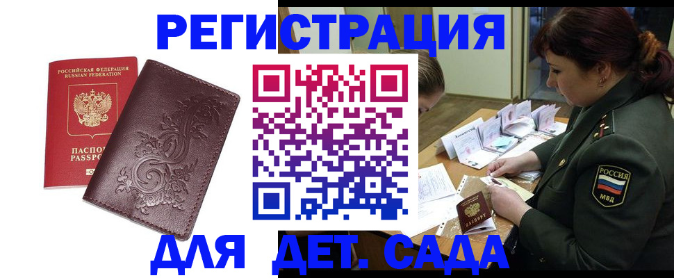 форма 3 в Ненецком АО